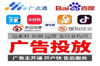 百度推广助力电商：打造爆款店铺案例分享